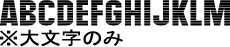 F-01:フォント名